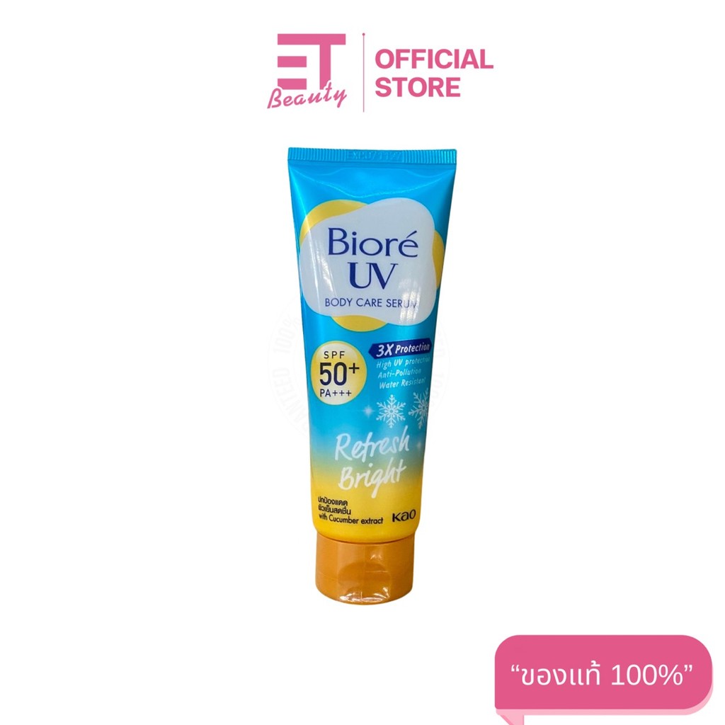 เซรั่มบำรุงผิวหน้า เอสเซนส์สูตรเข้มข้น Bioré etbeauty ( 1 ชิ้น ) บิโอเร ยูวี บอดี้ แคร์ เซรั่ม สูตร Refresh Bright 50 มล