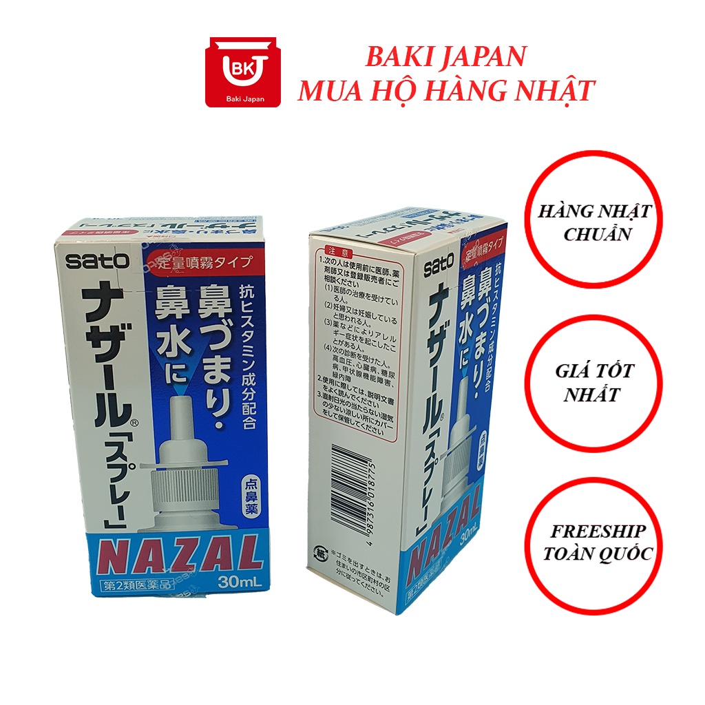 Xịt xoang Nazal Nhật Bản, Xịt xoang mũi Nazal Nhật 30ml