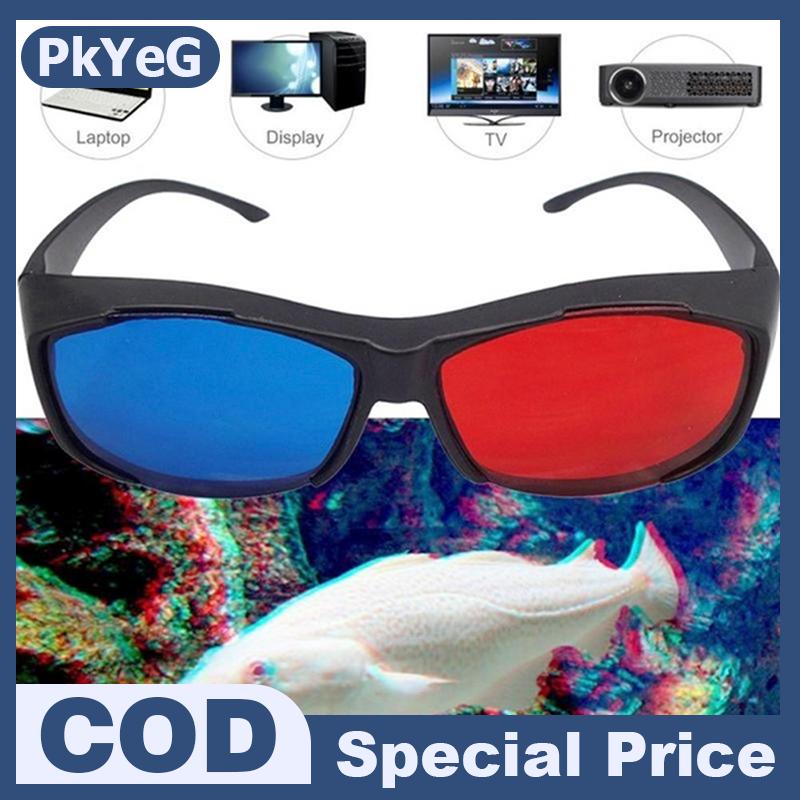 PkYeG แว่นตา3D สีแดงสีน้ำเงินกรอบสีดำสำหรับมิติ anaglyph TV ภาพยนตร์ DVD เกม - ยี่ห้อ PkYeG ราคา 23 บาท*ส่งฟรี