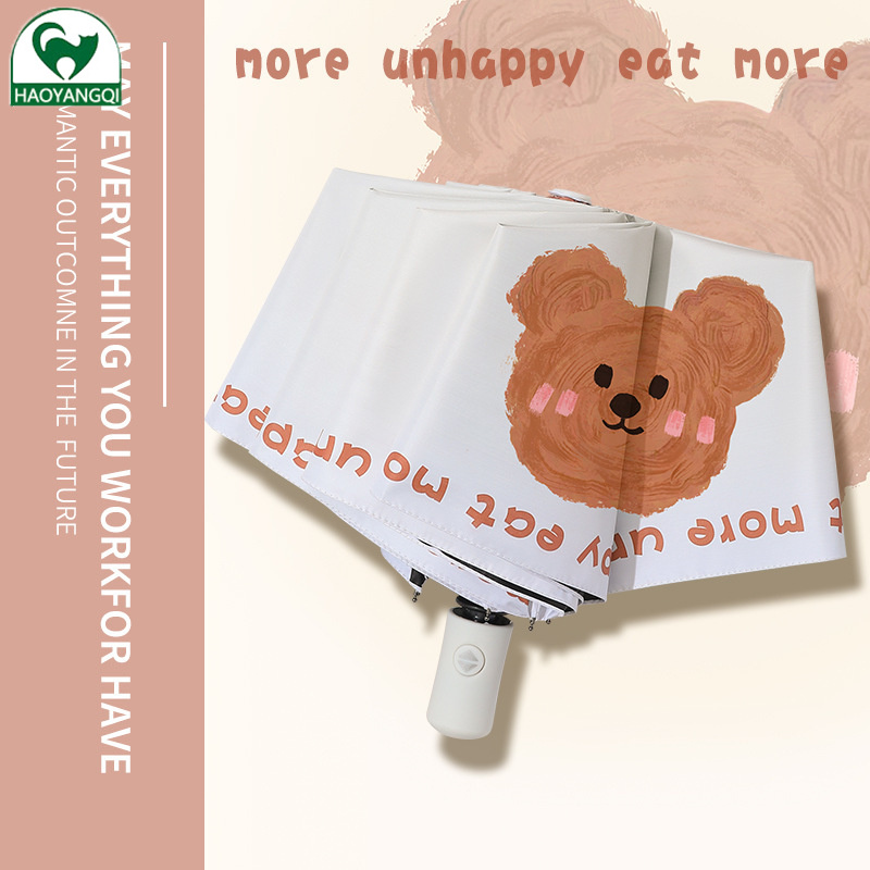 Ô gấu phim hoạt hình Nữ in gió hoặc mưa kép sử dụng kem chống nắng nhỏ tươi chống UV tự động ô chống nắng gấp đơn giản