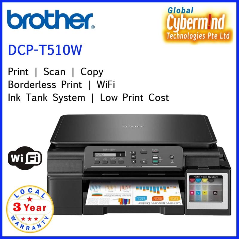 Brother DCP-T510W Color Inkjet WiFi Printer Singapore