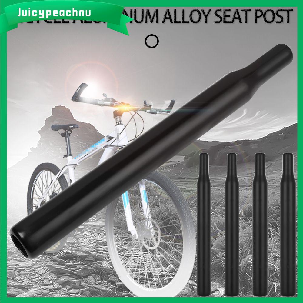 JUICYPEACHNU Có thể điều chỉnh Hợp   loại Đạp xe Hỗ trợ thân cây Ống ngồi xe đạp Chỗ ngồi Cột an toàn cho xe đạp