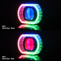 LUXIMOS Projie Biled 2.5 Inch 40 Watt Plus Shroud RGB Kipas Cut Off Flat BP3 - Nine Autoseries