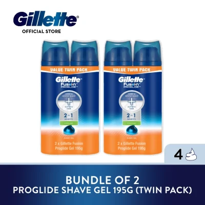 [Bundle of 2] Gillette Fusion ProGlide Shave Gel 195g (Twin Pack)