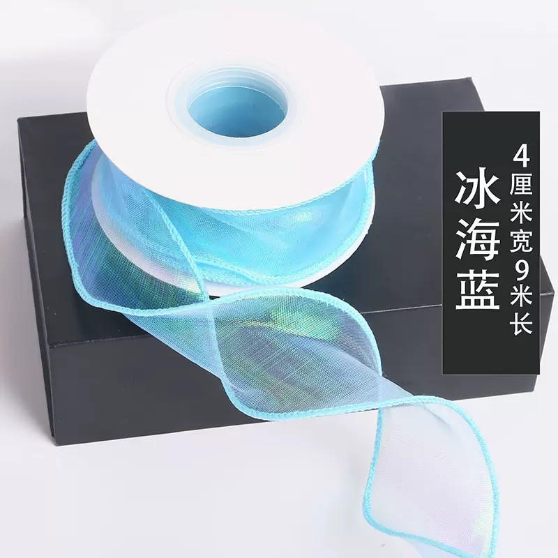 40mm 10Yards Fishtail Organza Ribbon Reflective Iridescent Wavy Edge Ribbon for Gift Wrapping DIY Bow Bouquet Voile Ribbons