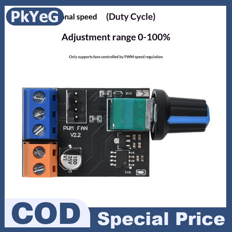PkYeG Dc12v PWM tốc độ quạt điều khiển Hội Đồng Quản trị với chuyển đổi cho 3 dây 4 dây động cơ có thể điều chỉnh tốc độ hoàn hảo cho các thiết bị nhà Giá 57,941 Đồng*Miễn phí vận chuyển