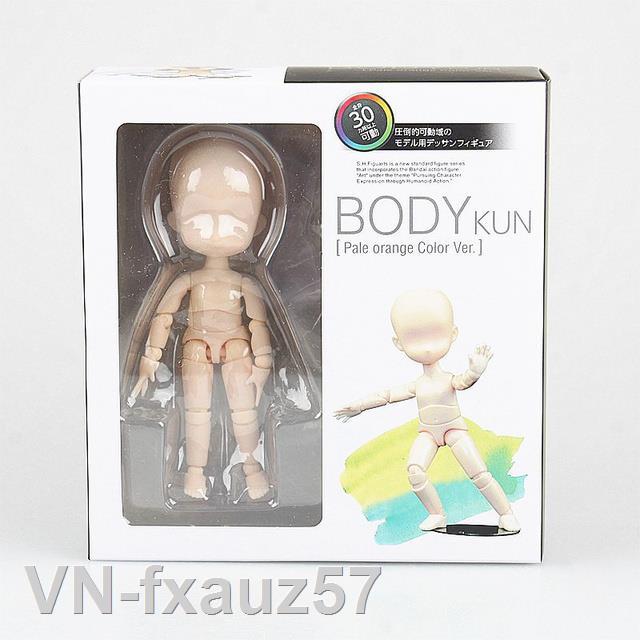 2023✳✼ 15cm SHFiguarts BODY KUN CHAN DX SET Multi-joint movable Figures Action Figure Collectible Model 2019