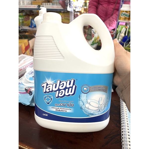 Nước rửa chén-bát lipon thái lan 3,6l