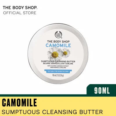 The Body Shop Camomile Sumptuous Cleansing Butter (90ML)