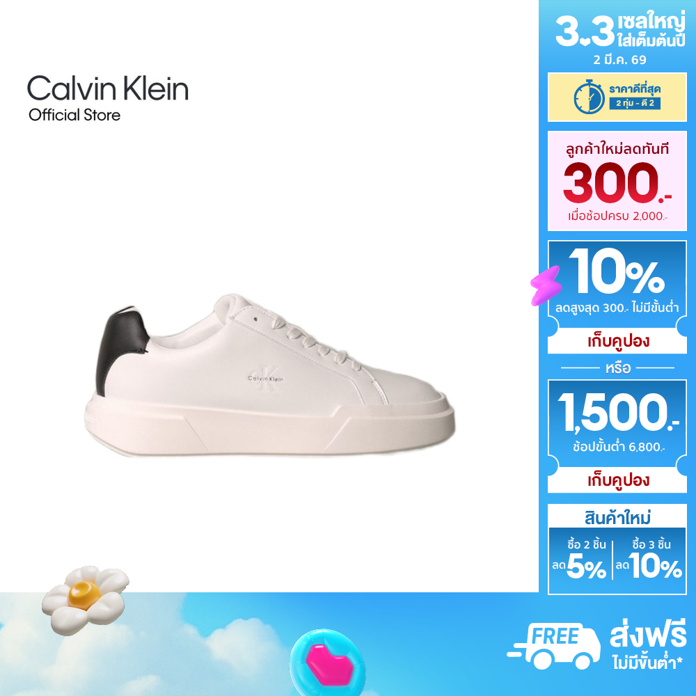 CALVIN KLEIN Women's Chunky cupsole low-top leather sneakers Model YW01947 01W-White ราคา 4,550 บาท*ส่งฟรี