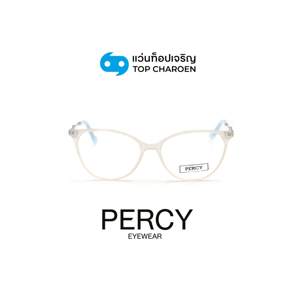 PERCY แว่นสายตาทรงCat-Eye รุ่น YT13012-C2 size 54 By ท็อปเจริญ ราคา 2,790 บาท*ส่งฟรี