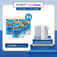 [Bundle of 6] Ensure®️ Life StrengthProTM Sucrose-Free 800g