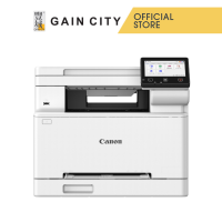 CANON IMAGECLASS LASER PRINTER MF662CDW