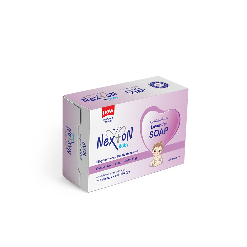 Baby Soap Lavender | Baby Cleansing Bar | Original