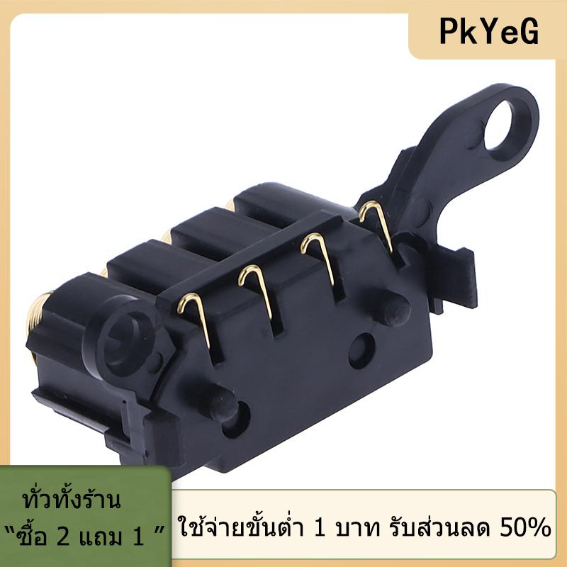 [COD] PkYeG TOOL ชิปตลับหมึกพิมพ์1X สำหรับ HP 103A เลเซอร์108A 103W 108W 131A 133pn MFP136NW 136A 138PN 138P pnw ราคา 34 บาท*ส่งฟรี