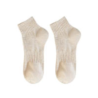 ECMLN Stripe Cotton Short Tube Socks for Unisex Breathable Sweat-absorbent Fashion Sports Socks Women Couple Ankle Socks