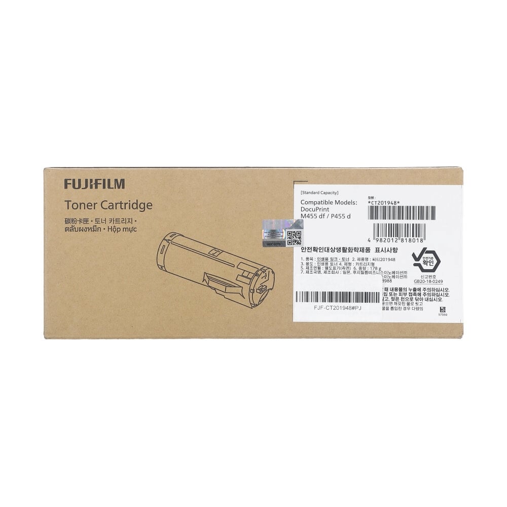Toner Original FUJIFILM CT201948 ราคา 8,580 บาท*ส่งฟรี