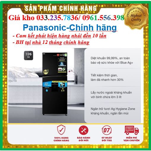 Tủ Lạnh Panasonic Inverter NR-TL351GPKV 2 Cánh 326 Lít &lt; Chính hãng BH:24 tháng tại nhà toàn quốc &gt; - Mới 100%
