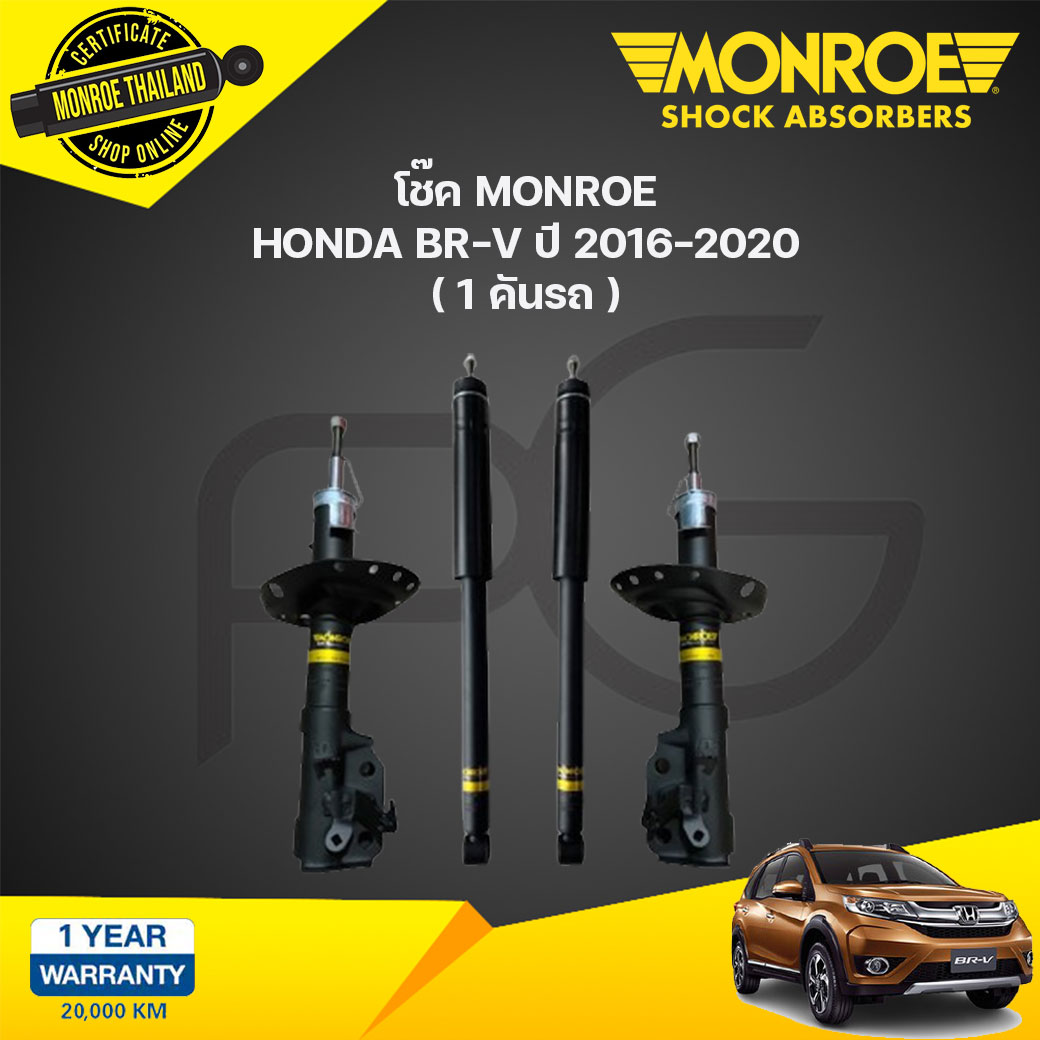 Monroe Shock Absorber Honda Brv Year 2016-on Honda Brv Shock Absorber Monroe Br-V Oespectrum ราคา 4,010 บาท*ส่งฟรี