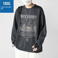 CalceNubes เสื้อยืดแขนยาวทรงหลวมสำหรับผู้ชายเสื้อลำลองสำหรับเดินทางกลางแจ้งแบบแห้งเร็วต้านเชื้อแบคทีเรียแบบอินเทรนด์สไตล์เกาหลี