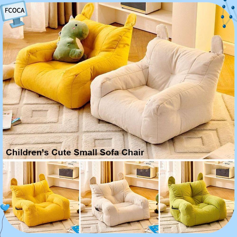 FCOCA Thoải mái Ghế Sofa Nhỏ Mềm mại Tiện dụng Ghế sofa cotton có thể giặt được Dễ thương cho trẻ em với túi lưu trữ Ghế Sofa Gấu Trẻ Em Dành cho bé trai và bé gái