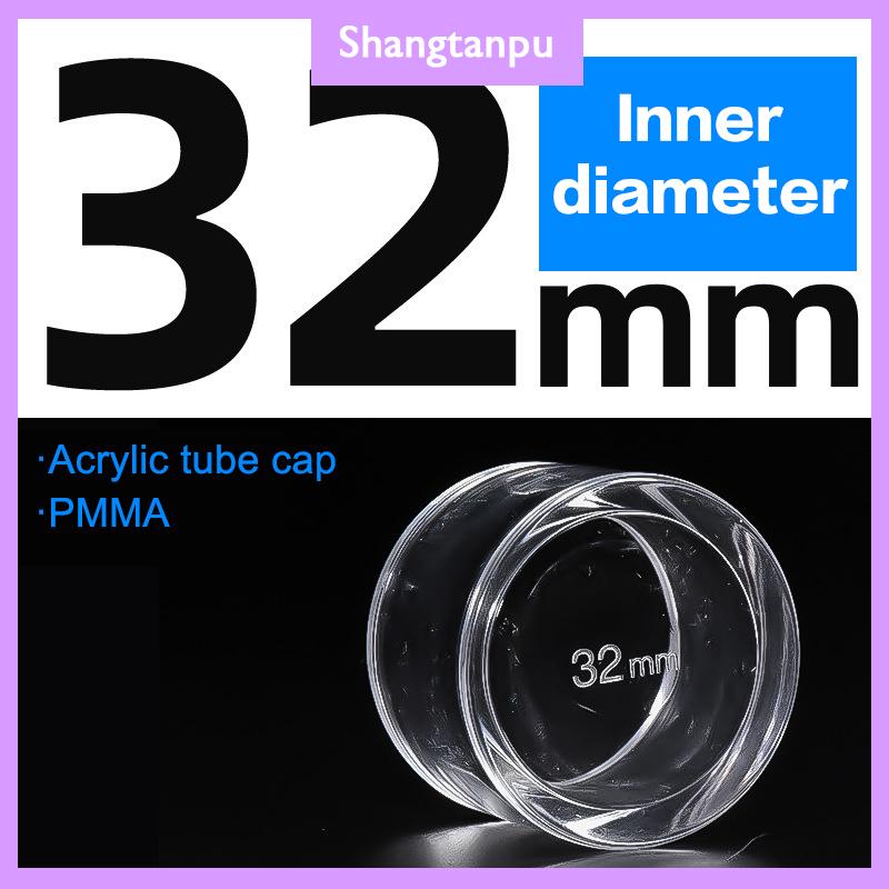 [shangtanpu] Bể cá lọc mưa phun Bar dòng chảy ra ống trong suốt Acrylic mưa vòi hoa sen Outlet Ống kit bể cá Bộ lọc bên ngoài accessries - 4
