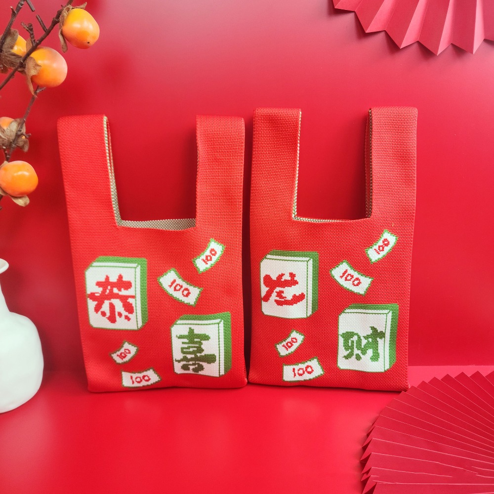 HERWK 2025 Túi đeo cổ tay thắt nút Dệt Hoạt hình Túi Tote Màu Đỏ Thường ngày Quà tặng năm mới Túi dệt kim năm mới hình rắn Cô Gái - 2