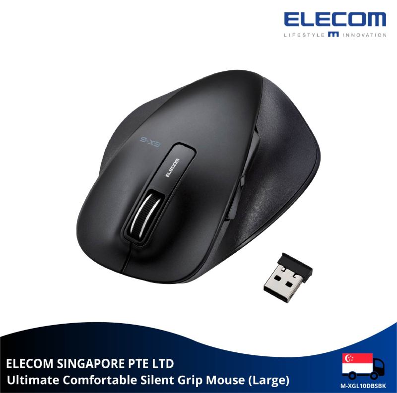 ELECOM EX-G Ultimate Conmfortable Grip Mouse/ Gaming Mouse / Blue LED / Silent / Wireless Mouse 5 Buttons/ Ergonomic Design/ Singapore