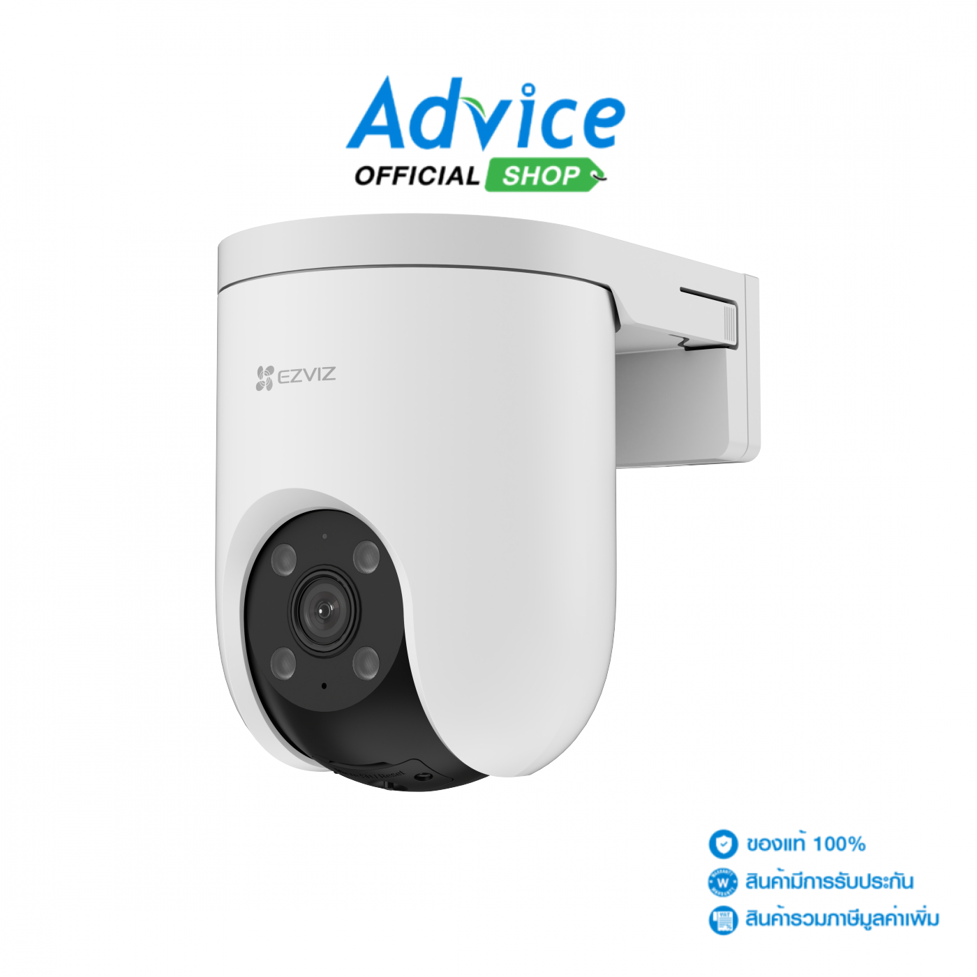 Ezviz H8c Pro 2K 3MP Feature Image