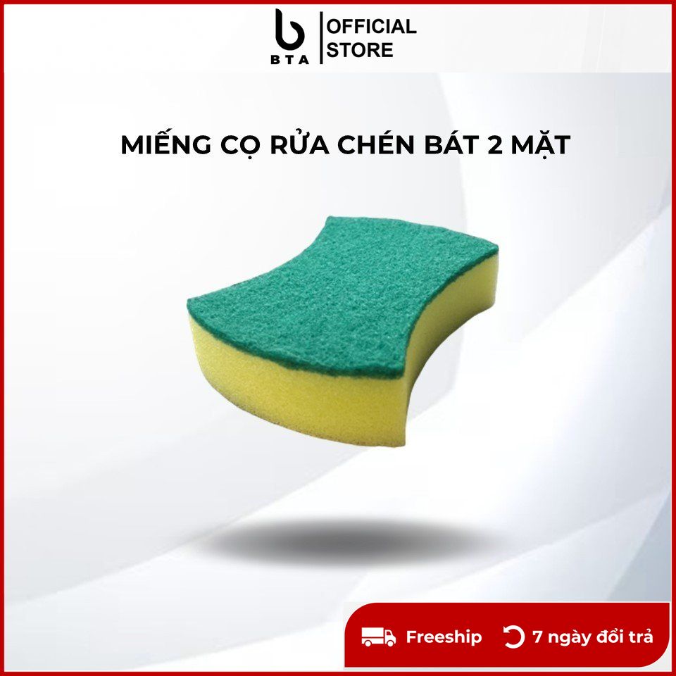 Miếng cọ rửa chén bát nồi chảo đa năng 2 mặt bọt biển vàng xanh