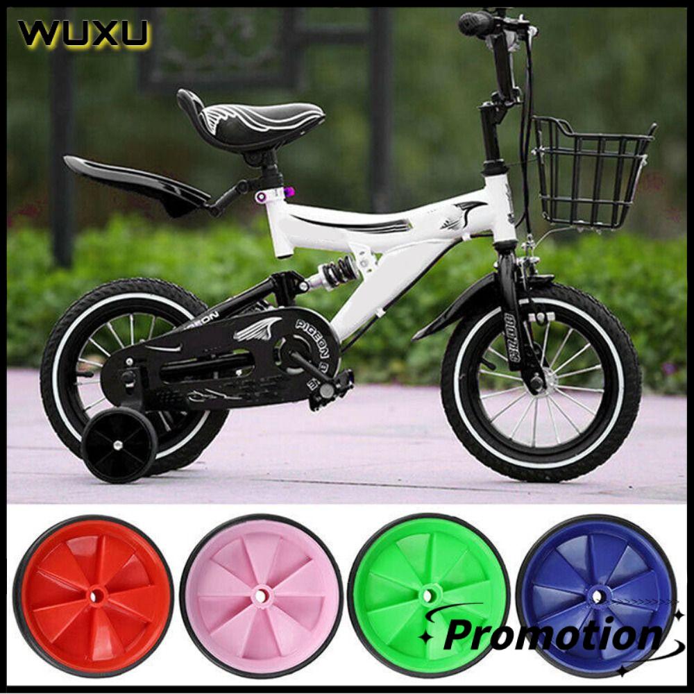 WUXU Huấn luyện đạp xe Bánh xe ổn định An toàn Cân bằng Bánh xe phụ trợ Phụ Kiện Xe Đạp 12-20 inch Bánh xe đạp trẻ em Trẻ em