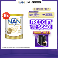 [Bundle of 6] Nestle NAN SupremePro H.A. Stage 3 Growing Up Milk 800g - From 12 Months