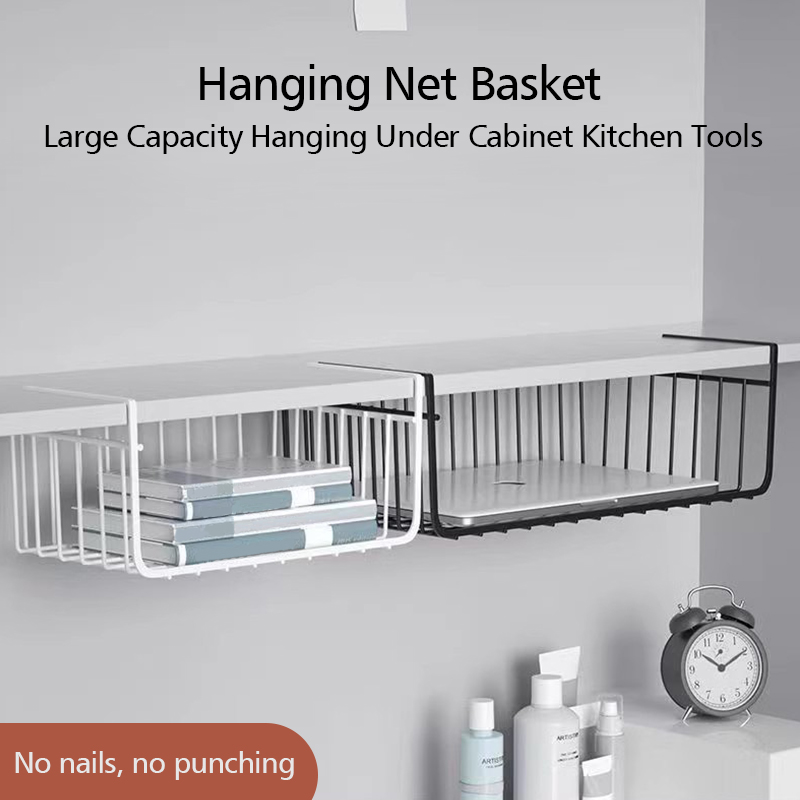 Ruying 1PC Kitchen Tools Metal Large Capacity Hanging Under Cabinet White/Black Hanging Net Basket Home Wall Wardrobe Storage Basket ราคา 89 บาท*ส่งฟรี