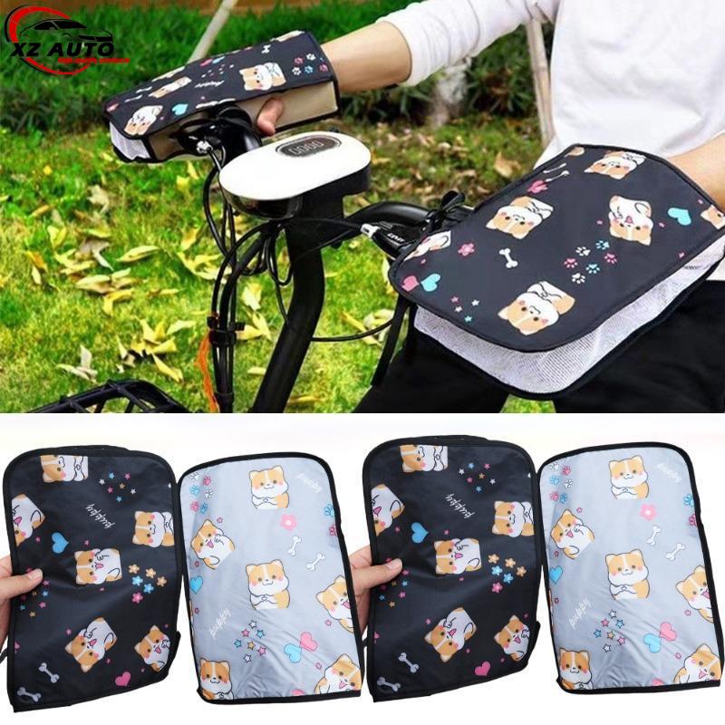 Găng tay chống nắng xe Điện hoạt hình, 1 cặp, không thấm nước, thích hợp cho mùa hè, cho xe tay ga, xe máy, găng tay che nắng bảo vệ tay lái, phụ kiện xe máy