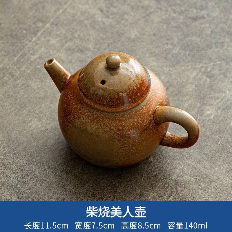 Jianzhan hoàn toàn thủ công Sứ Nhật Bản bình đơn Kung Fu củi đốt ấm trà Lò nung cổ điển thành củi nồ