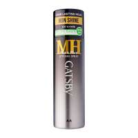 Gatsby Styling Spray Mat And Hard - By Beauty Language