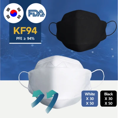 30P/50P ■ KF94 4ply Face Mask ■ FDA & KFDA Approved ■ Black White ■ Individual Package ■ Made in Korea