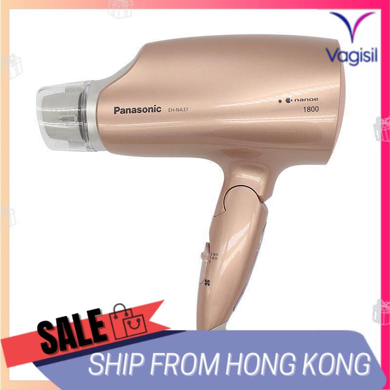 Panasonic hair dryer EH-NA31 fine nano water ion household hair dryer ราคา 3,578 บาท*ส่งฟรี