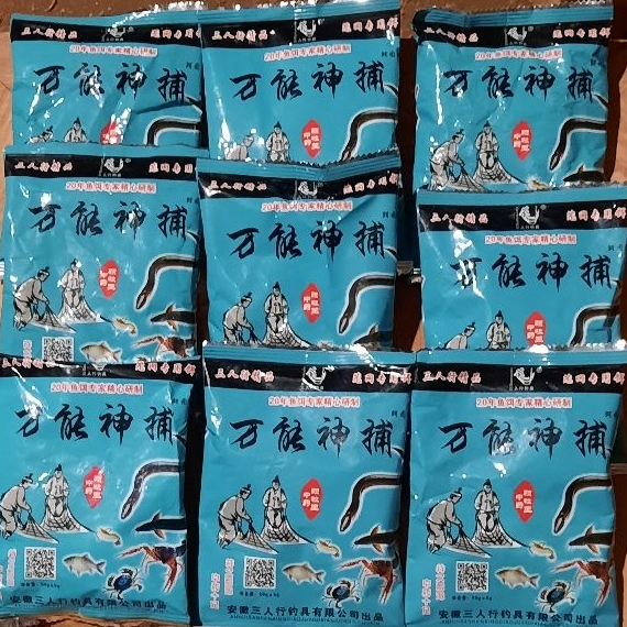 Mồi bẫy cua lồng lò xo - mồi xanh bẫy tôm càng, cua, cá lồng bát quái