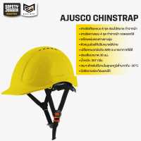 [ของแท้พร้อมส่ง] Safety Jogger รุ่น AJUSCO CHINSTRAP หมวกเซฟตี้น้ำหนักเบาพร้อมสายรัดคางแบบถอด 4 จุด วงล้อปรับหมุนได้ ระบายอากาศได้ดี