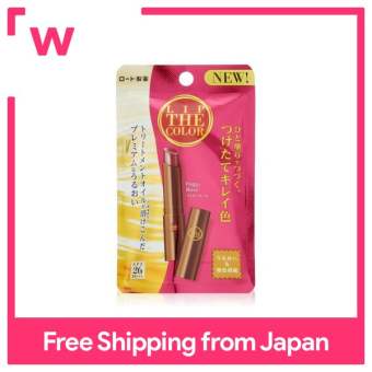 Mùa thu 2018 phát hành