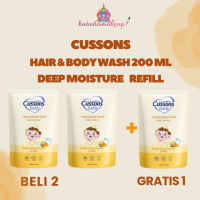 [BUNDLE] Beli 2 Gratis 1 Cussons Baby Hair & Body Wash Deep Moisture 200ml Refill