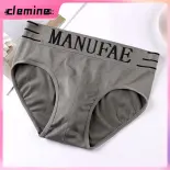 Clemine Quần Lót Nam Quần Sịp Cạp Vừa Size Lớn Thể Thao Liền Mạch Thoải Mái Thoáng Khí Nhanh Khô