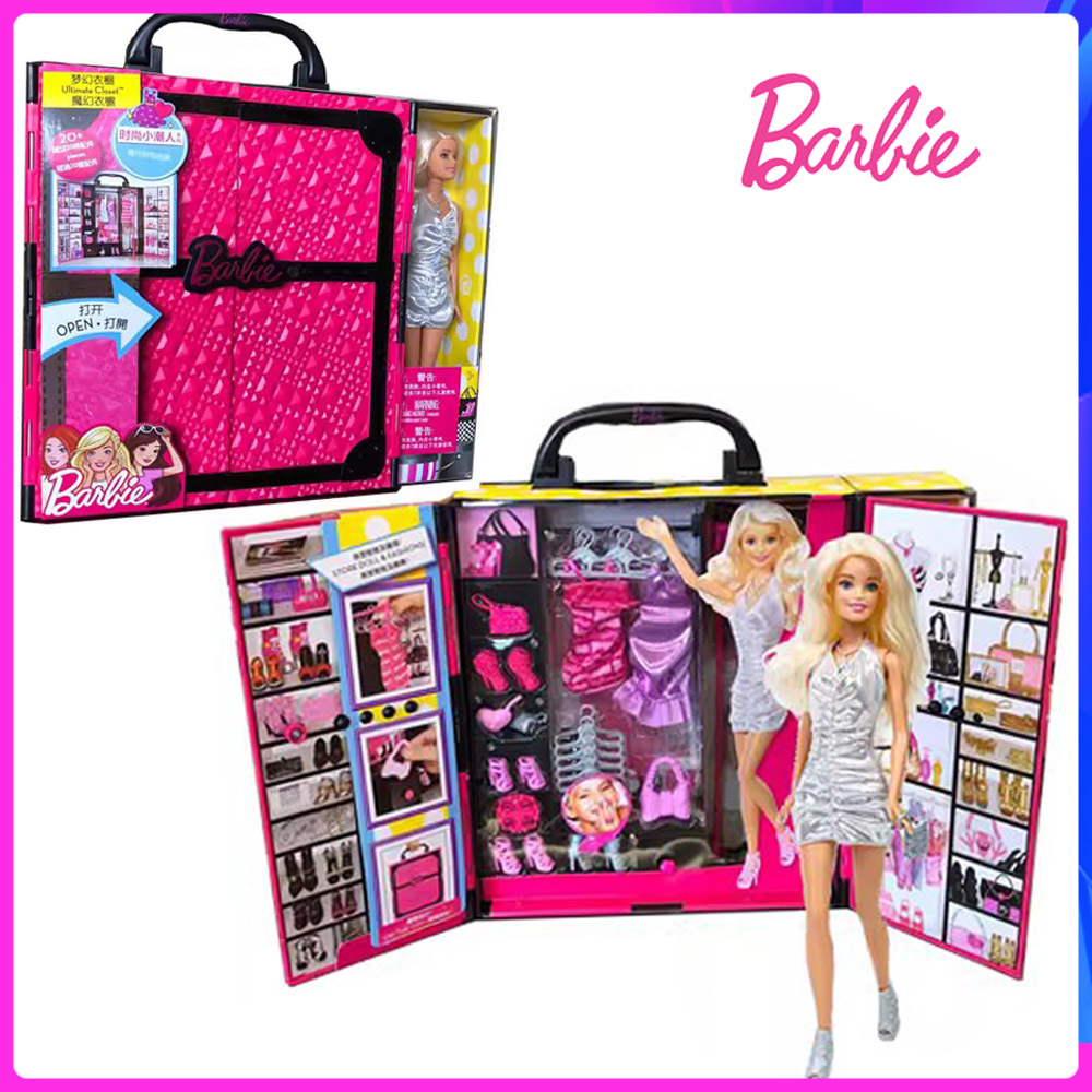 Barbie Princess Castle Fantasy Wardrobe Đồ chơi cho bé gái