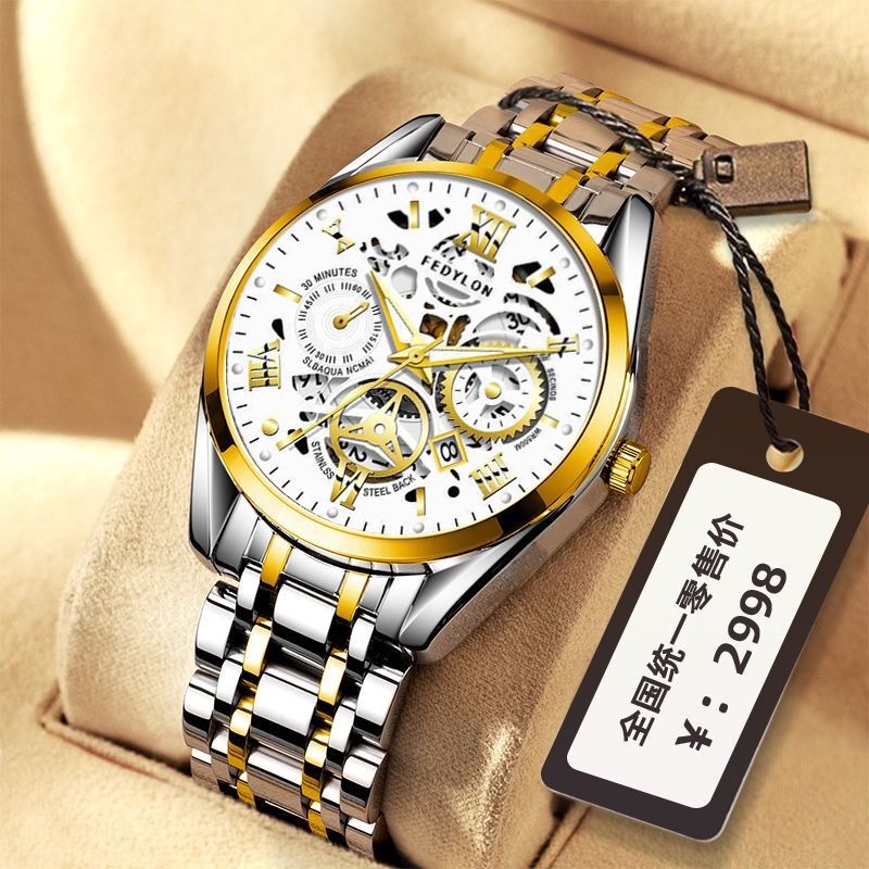 *Fotilun Đồng Hồ Cơ Tự Động Dạ Quang Chống Thấm Nước Phong Cách Doanh Nhân