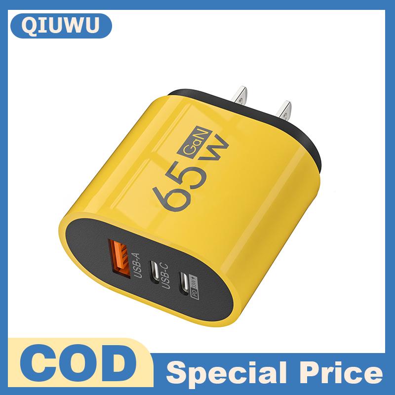 QIUWU 65W GaN Charger PD Fast Charge Type C USB Charger Phone Adapter For IPhone 15 14 Samsung Xiaom