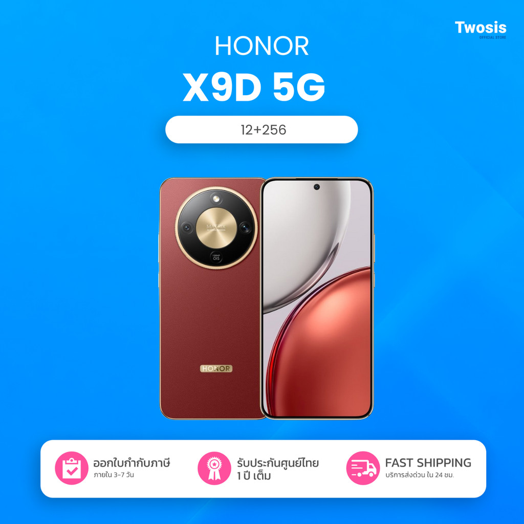 Honor X9D 5g 12/256Gb, Large 6.79” Amoled Screen, 108Mp Camera, 8300Mah Battery, Supports 66W Fast Charging, Free Delivery Bytwosismbk ราคา 10,690 บาท*ส่งฟรี