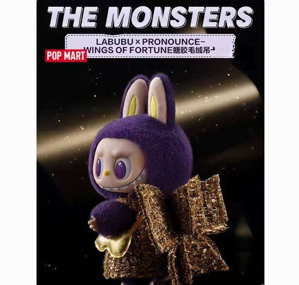 Authentic Pop Mart Labubu × Pronounce Wings Of Fortune Vinyl Plush