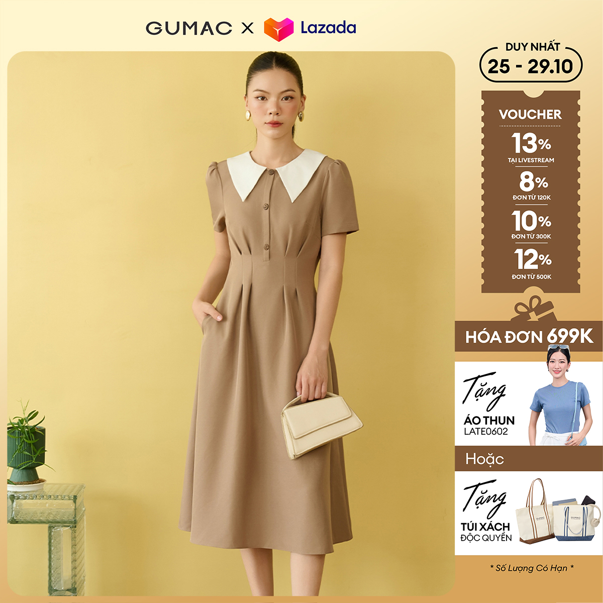 Đầm nữ dáng xòe xếp ly eo thời trang GUMAC LDF1009