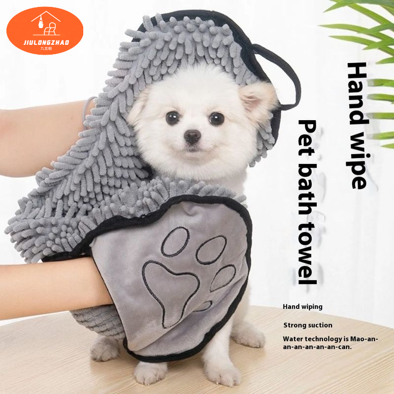 Chó khăn cho thú cưng siêu thấm nước và làm khô nhanh chó Golden Retriever khăn tắm tắm mèo Cung cấp khăn thấm nước đặc biệt